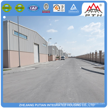 Low cost high quality steel structure warehouse